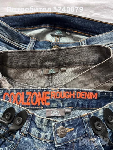 Нови дънки с етикет, снимка 4 - Детски панталони и дънки - 52131407