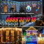 3 м Коледна завеса, коледни лампички, падаща завеса, многоцветни, снимка 2