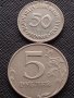 Лот монети от цял свят 10 броя РУСИЯ, ГЕРМАНИЯ, ТУРЦИЯ ЗА КОЛЕКЦИЯ ДЕКОРАЦИЯ 39241, снимка 8