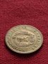 Монета 5 стотинки 1951г. от соца перфектно състояние за колекция декорация - 25065, снимка 8