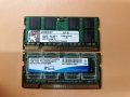 Рам Памети 1х8GB, 1х4GB, 1x2GB DDR3, снимка 7