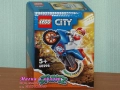 Продавам LEGO CITY 60297 60298 60299 60300 60301 60302 60304 60308 60309 60310 60311 60312 60313, снимка 3