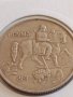 Стара монета 10 лева 1943г. България Хан Крум за КОЛЕКЦИЯ 17630, снимка 11