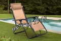 Градински сгъваем шезлонг,шезлонг за плаж с поставка за чаша и телефон, снимка 5
