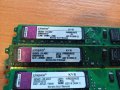 DDR2 800Mhz Kingston - маркова памет, снимка 1