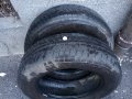 Зимни гуми , снимка 1 - Гуми и джанти - 37264512