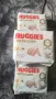 Памперси,Пелени,гащички, Huggies,следродилни гащи, снимка 3