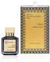 Oud Cashmere Mood by Maison Francis Kurkdjian for women and men Decant Fragrance Samples, снимка 1