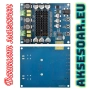 Нов Двуканален стерео цифров аудио усилвател клас D TPA3116D2 с 120W+120W 2*120W мощност на усилване, снимка 13