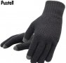 Зимни черни мъжки плетени ръкавици .