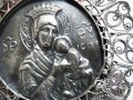 Възрожденска Сребърна икона, амулет, накит, медальон с Богородица, Дева Мария - Панагия 60 мм - Бого, снимка 4