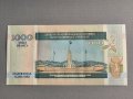 Банкнота - Бурунди - 1000 франка UNC | 2009г., снимка 2