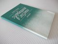 Книга "Хербициди в лозята - Алекси Бойчев" - 152 стр., снимка 9