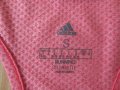 Adidas response light speed tank , снимка 5