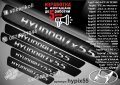 ПРАГОВЕ карбон HYUNDAI ix55 фолио стикери hypix55, снимка 1