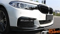 Bmw G30/31 Лип Предна Броня високо качество Бмв г30/31 спойлер М, снимка 4