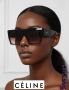 Дамски Слънчеви Очилата 🤍 CELINE , снимка 9