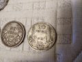 Лот от царски монети, снимка 4