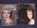 Плочи CD френска музика Carla Bruni Aznavour Celine Dion Brassens Patricia Kaas Brel Montand, снимка 1