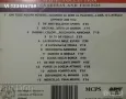 СД - JOSE CARRERAS AND FRIENDS - CD, снимка 3