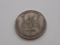 редки монети (Гваделупа, Мартиника, Сен Пиер и Микелон, Френски колонии)