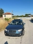 Subaru Legacy B13 H6 245кс на части, снимка 1