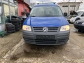 1.9TDI Клима , снимка 3