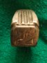 Пръстен стар бронзов 21906, снимка 3