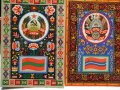 Гербове и флагове на бившите републики на СССР, снимка 9