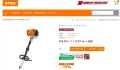 Stihl KM 131R - Комби Двигател перфектен!, снимка 9