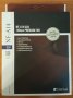 Продавам вентилатор FAN Noctua NF-A14 ULN 140mm, снимка 1
