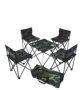 комплект маса и столове за къмпинг и риболов, снимка 1