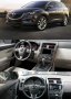 Мултимедия за Mazda CX-9, Мазда, плеър с Екран 10”, с Android, Навигация, Двоен дин, дисплей, CX 9 , снимка 8