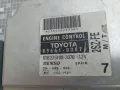 Компютър двигател / ECU 89661-0D071 за Toyota Yaris I 1.3 VVT-i 2SZ-FE, снимка 2