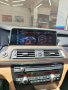Навигация ANDROID 10 4GB за BMW F01 F02 БМВ 7 серия Ф01 Ф02 Андроид NBT, снимка 2