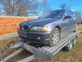 Bmw e46 318d 116 к.с на части !, снимка 1