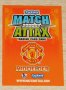 Комплект от 100 бр. футболни карти МАЧ АТАКС от Висшата лига 2009/10 Манчестър Сити, Челси, Ливърпул, снимка 16
