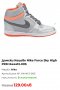 Дамски Кецове Nike Force Sky High PRM , снимка 9