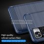 Xiaomi Redmi Note 11 Pro+ 5G  Удароустойчив Гръб  - Карбон, снимка 15