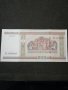 Банкнота Беларус - 11126, снимка 4