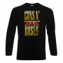 Мъжка тениска Guns n roses 12, снимка 1