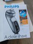 Продавам машинка за бръснене Phillips HQ 6675, снимка 1 - Машинки за подстригване - 43153208