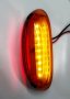 1 бр, вертикални ЛЕД LED габарити с 18 SMD диода червено/жълто 12-24V , снимка 3