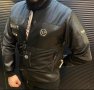 Мъжко спортно яке Philipp Plein код 53, снимка 1 - Якета - 32318582