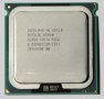 Intel Xeon E5410 2.33 GHz 12M L2 Cache 1333MHz FSB LGA771 Active Quad-Core Processor, снимка 1 - Процесори - 37575154