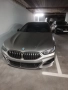 BMW M850I PERFORMANCE 4.4 530HP   - цена 125 000лв или 63911.49 евро БЕЗ БАРТЕР - 04,2021г на произв, снимка 8