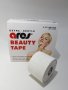 Кинезио тейп лента за лице Ares Beauty Tape, снимка 1