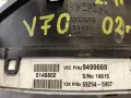 Табло уредно (Километраж) за Волво В 70 2.4 бензин, снимка 3