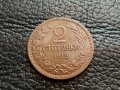 2 стотинки 1912 година БЪЛГАРИЯ монета за колекция 30, снимка 7