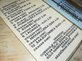 SUPER COCECI 92-КАСЕТА 0109221913, снимка 11